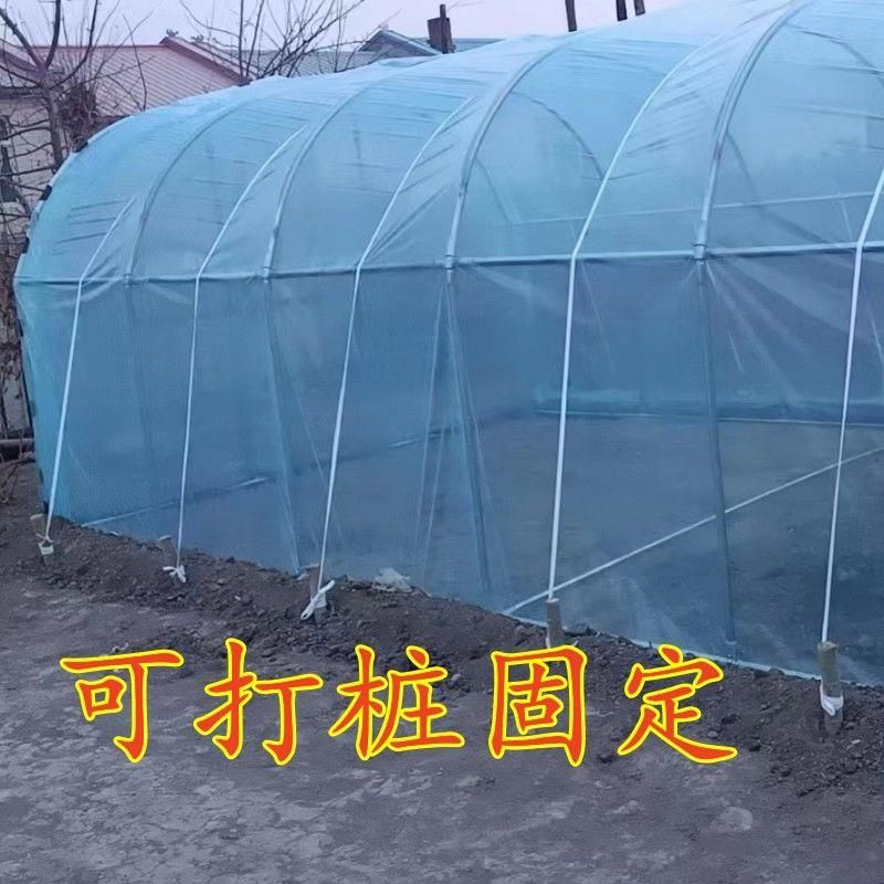 조립식 온실 이동식 다육이 선택 하우스 2x6 대형 가정용 비닐하우스 2x2x2m (두꺼운 필름) - 상세 이미지 5
