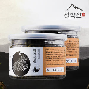 설약산 국산 마가목환 토종 마가목 엄나무 우슬 150g 2병 부모님선물 맛있게 먹은 솔직 후기 - 상품 이미지 1