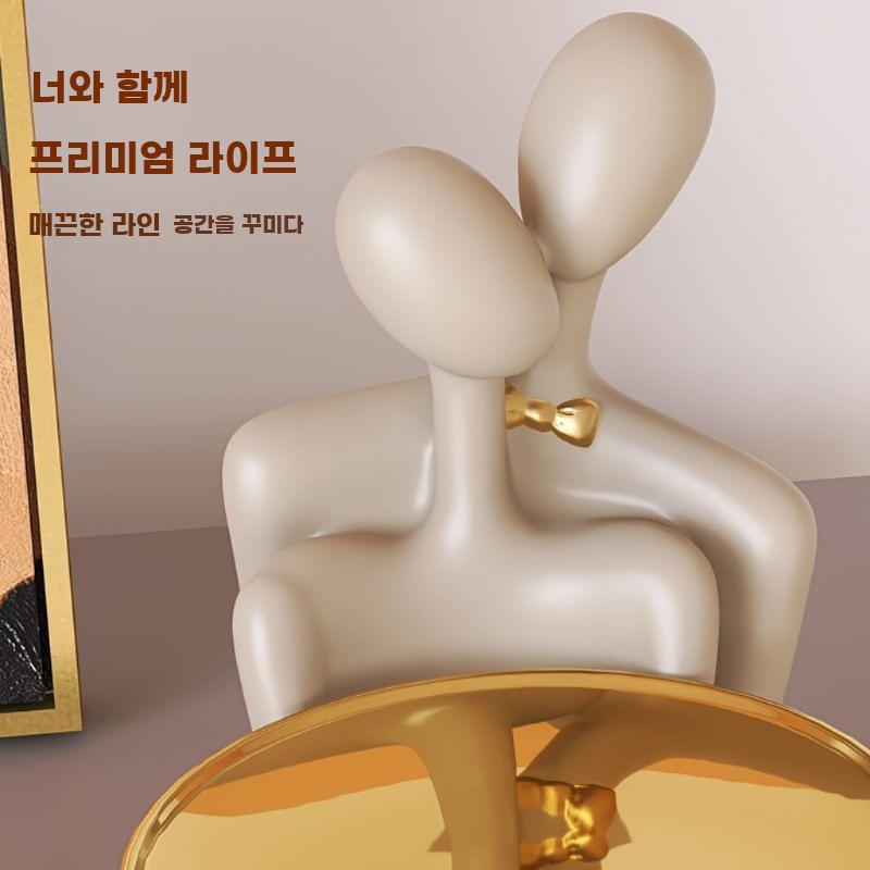 북유럽 장식 키 트레이 거실 TV 현관 인테리어 소품 - 상세 이미지 5