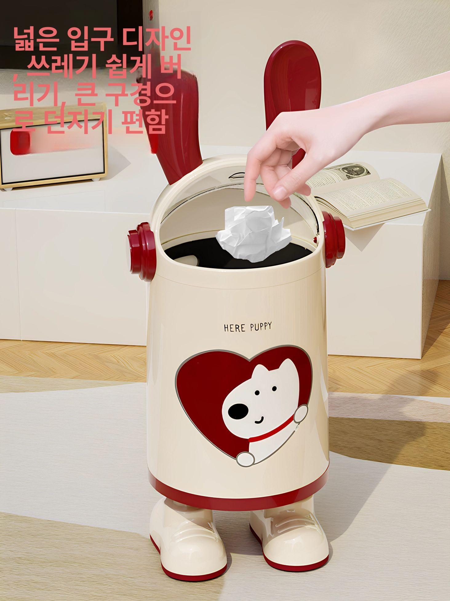 대용량 가정용 거실 침실 스탠딩 이중 대형 쓰레기통 레드코둥근귀바닥형중형 - 상세 이미지 4