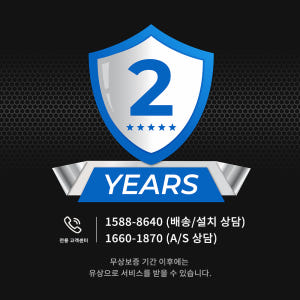 TCL 세미 빌트인 476L 4도어 냉장고, TRF-521WEX2PKR 상세 이미지 2
