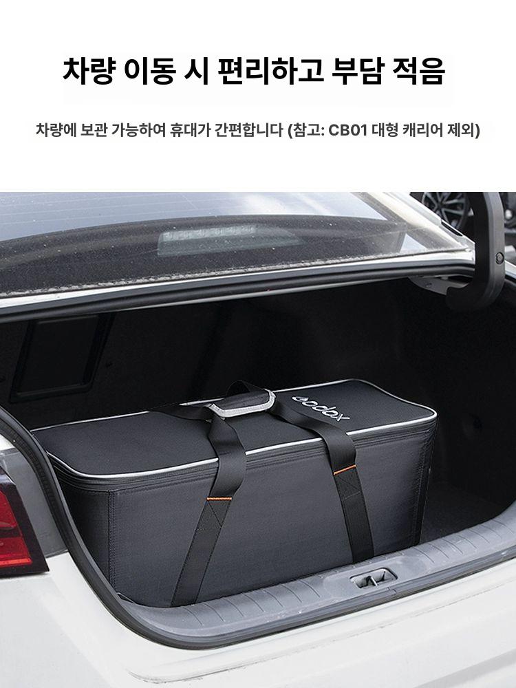 카메라 장비 캐리어 촬영장비 수납가방 출장용 보관케이스 - 상세 이미지 3