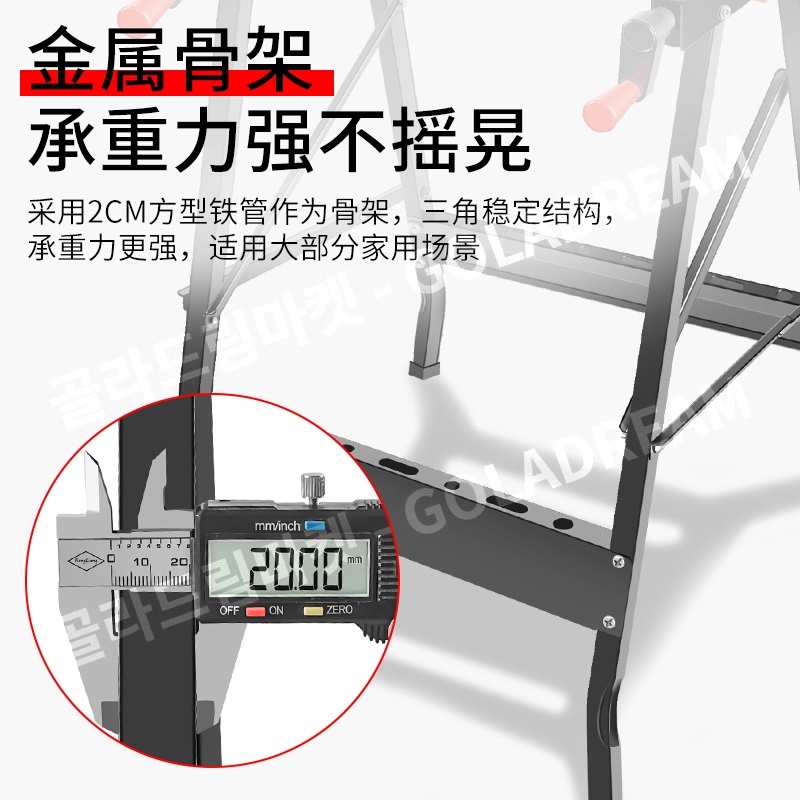 접이식 목공 작업대 다기능 휴대용 테이블쏘 톱질 전용 소형 작업 테이블 목공 작업대 - 상세 이미지 5