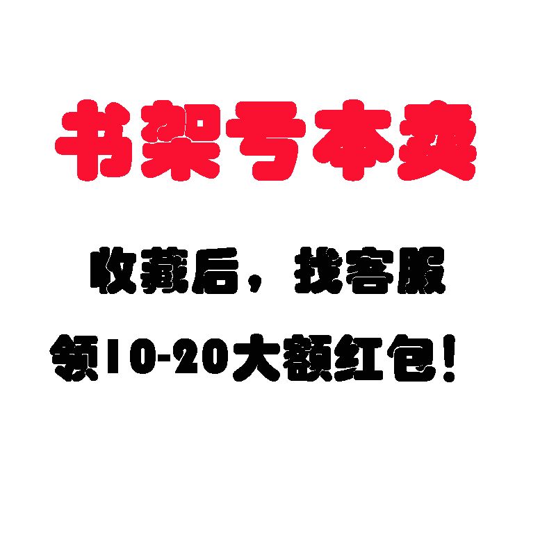 지그재그 책꽂이 3단 원목 나뭇가지 매거진 잡지 선반 랙 타입 갈색 2층 나무 책장 - 상세 이미지 4