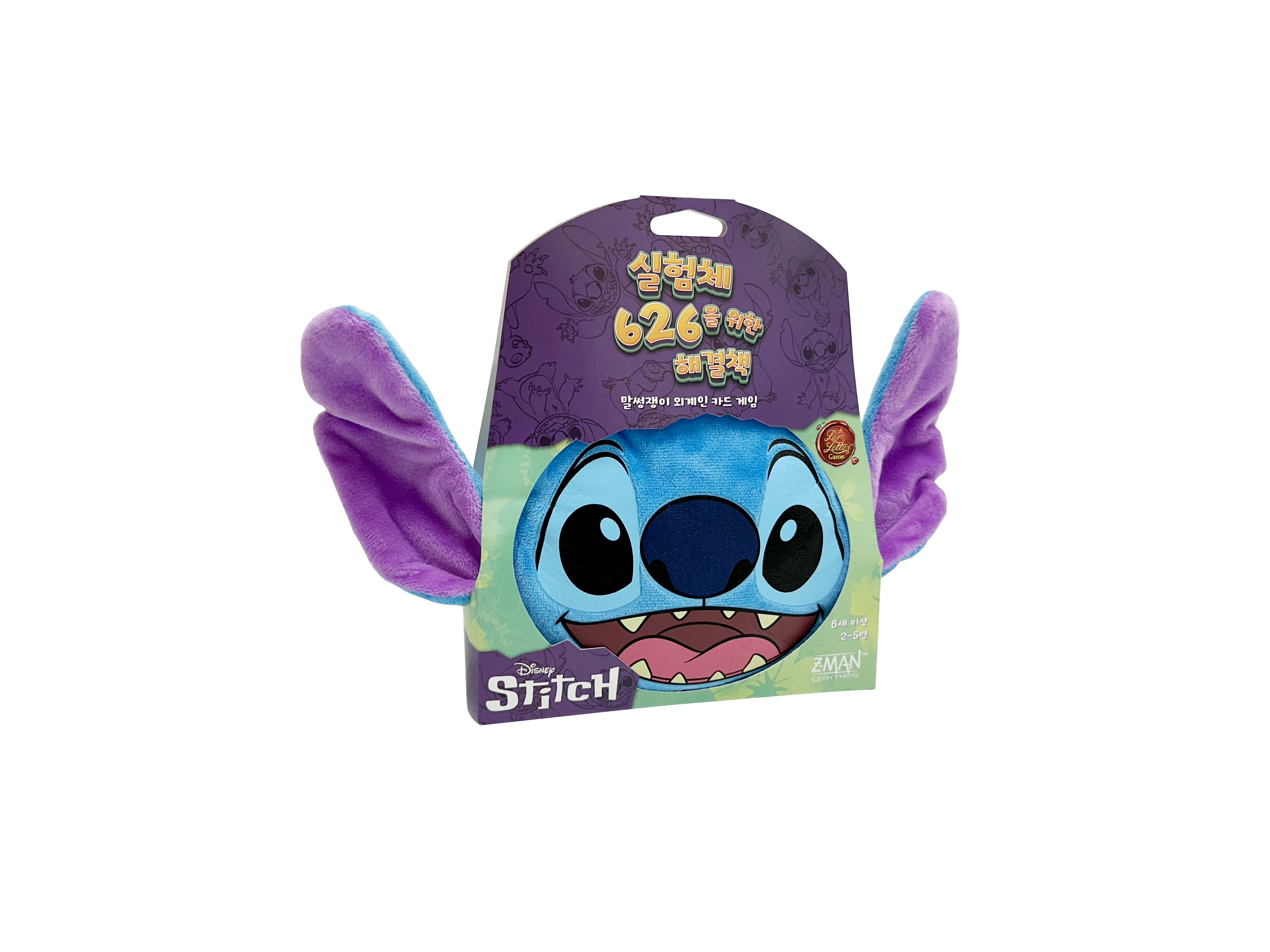 실험체 626을 위한 해결책 스티치 러브레터 보드게임 파티 카드