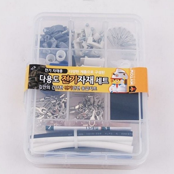 DIY 다용도 전기 자재 세트 커넥터 전기 자재 응급 키트 - 메인 이미지