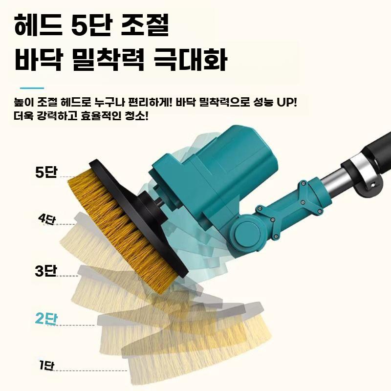 대용량 전동 청소 브러시 다기능 욕실 정원 눈 낙엽 이미지 6