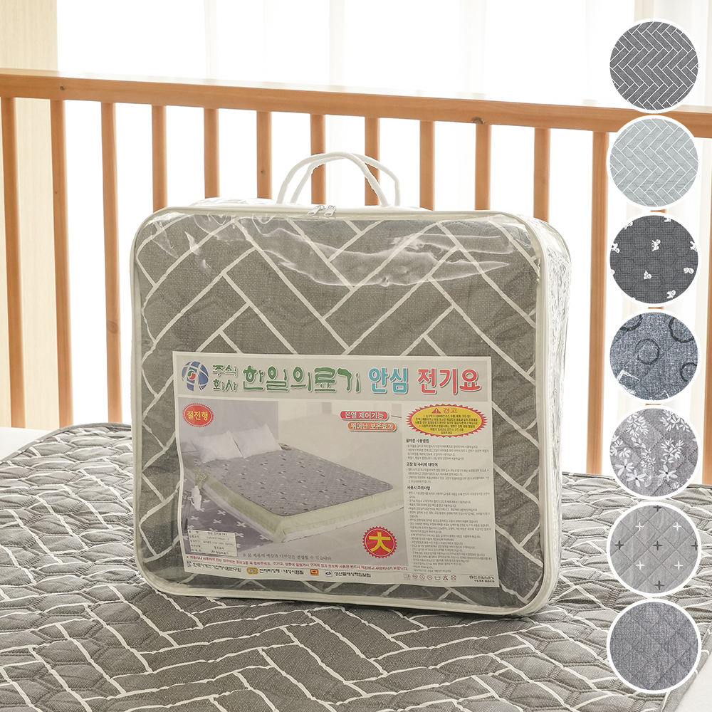 한일의료기 캠핑 전기매트 프리볼트 전기장판 온열매트 여행 110v 1인용 싱글 라임그레이
