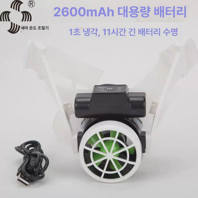 안전모 선풍기 작업모 쿨러 건설현장 공사장 통풍 헬멧 냉각장치 - 상세 이미지 3