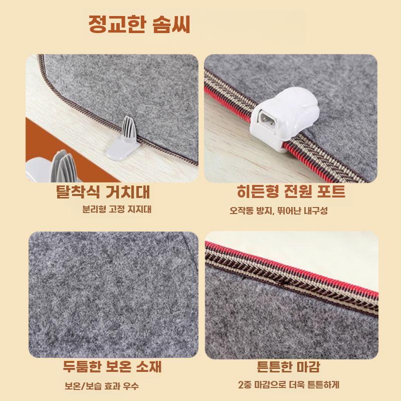 접이식 다용도 발난로 매트 온열매트 온도조절 보온매트 - 상세 이미지 5