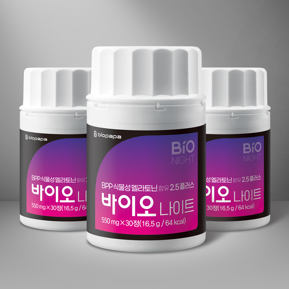 바이오파파 BPP 식물성 멜라토닌 바이오 나이트 1정당 2.5mg 함유 30정, 3개 - 상품 이미지