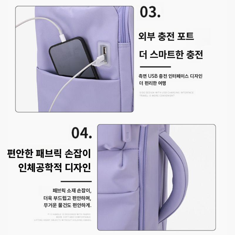 소프트 천캐리어 수련회 수학여행 가방 퍼플 20인치 - 상세 이미지 3