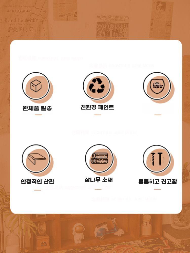 화장품 립스틱 데스크 수납함 오피스 잡물 정리함 - 상세 이미지 5