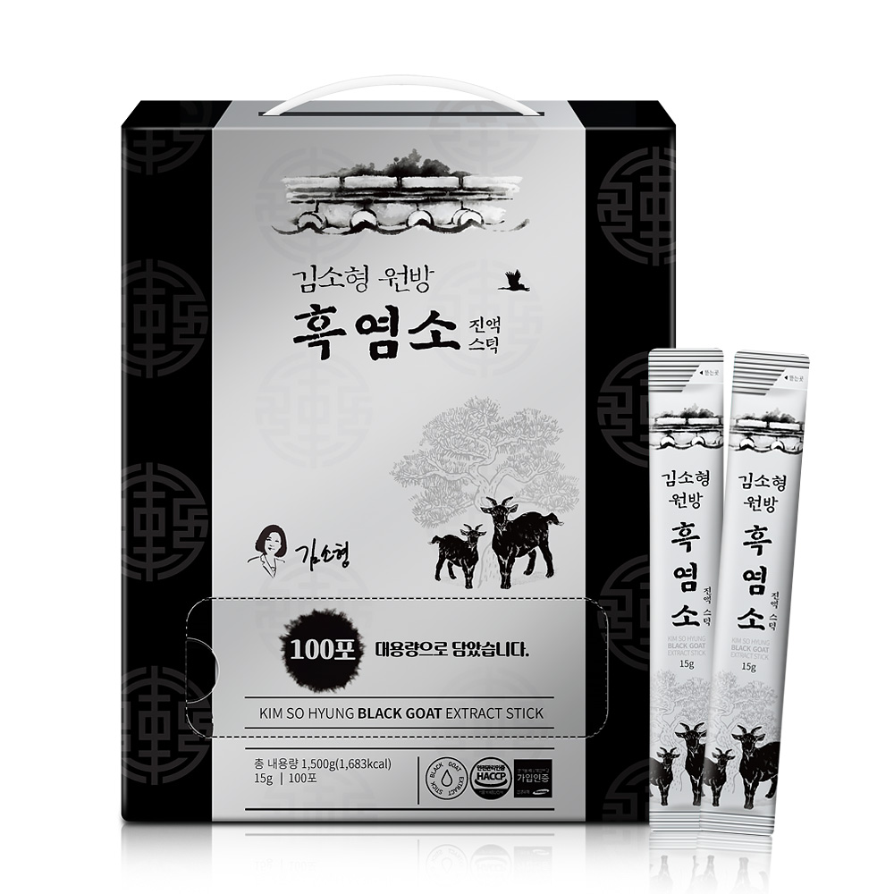 김소형 흑염소 진액 스틱 100포 국산 흑염소 기운 없고 지칠 때 하루 한 포 대용량 - 상세 이미지 2