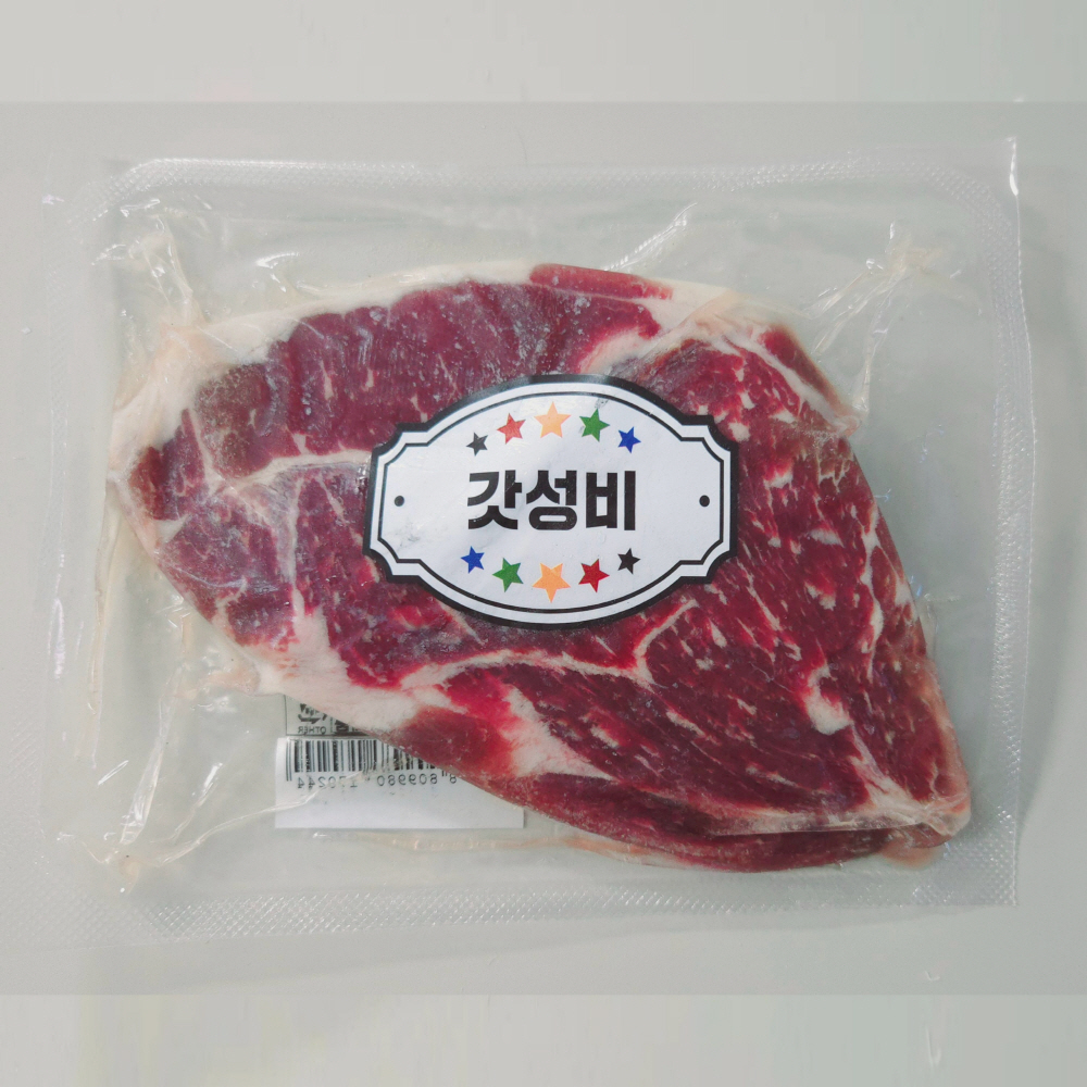 육즙 가득 간편 척아이롤 150g 소고기 양념육 구이용 - 상세 이미지 3