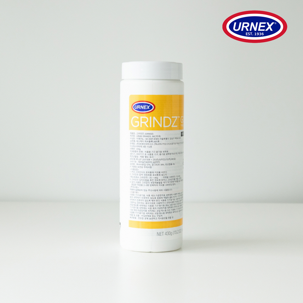 어넥스 그라인즈 그린즈 알약 타블렛 430g URNEX 브레빌 그라인더 청소 세정제 제품 이미지