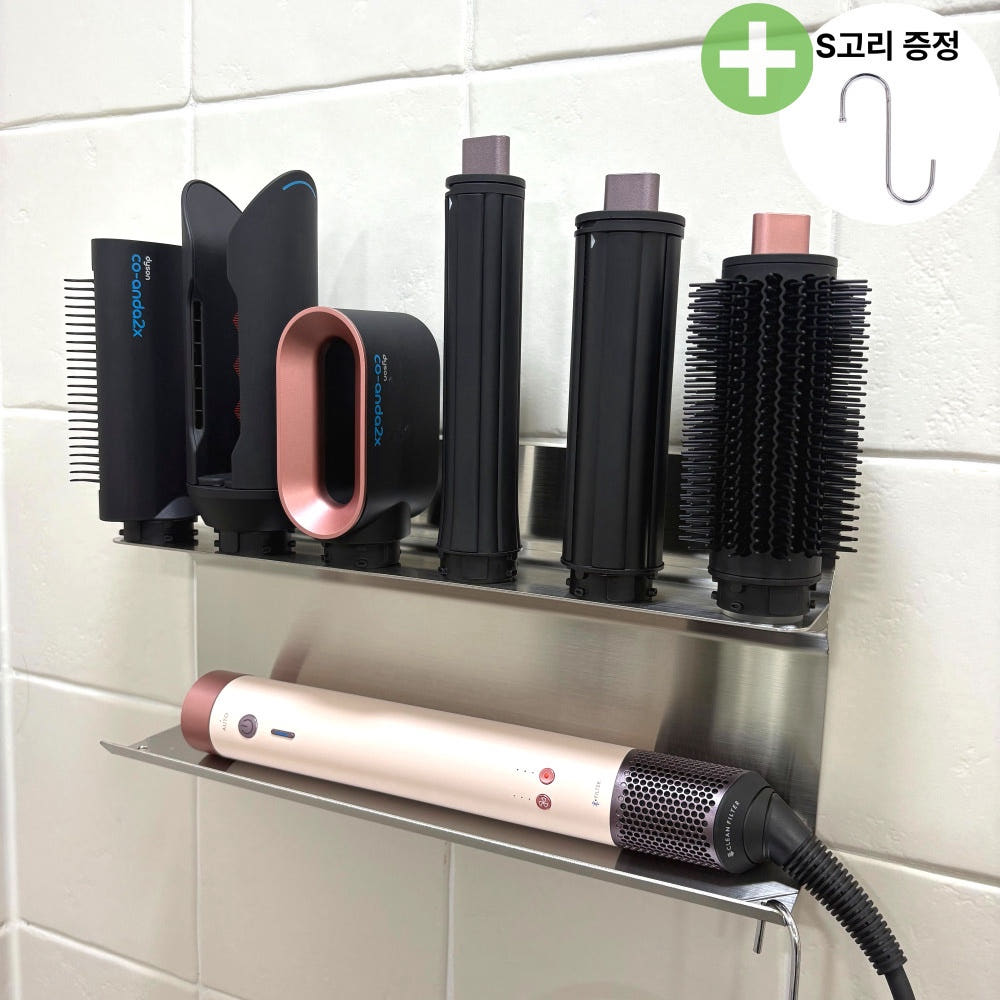 벽걸이 거치대 디테일