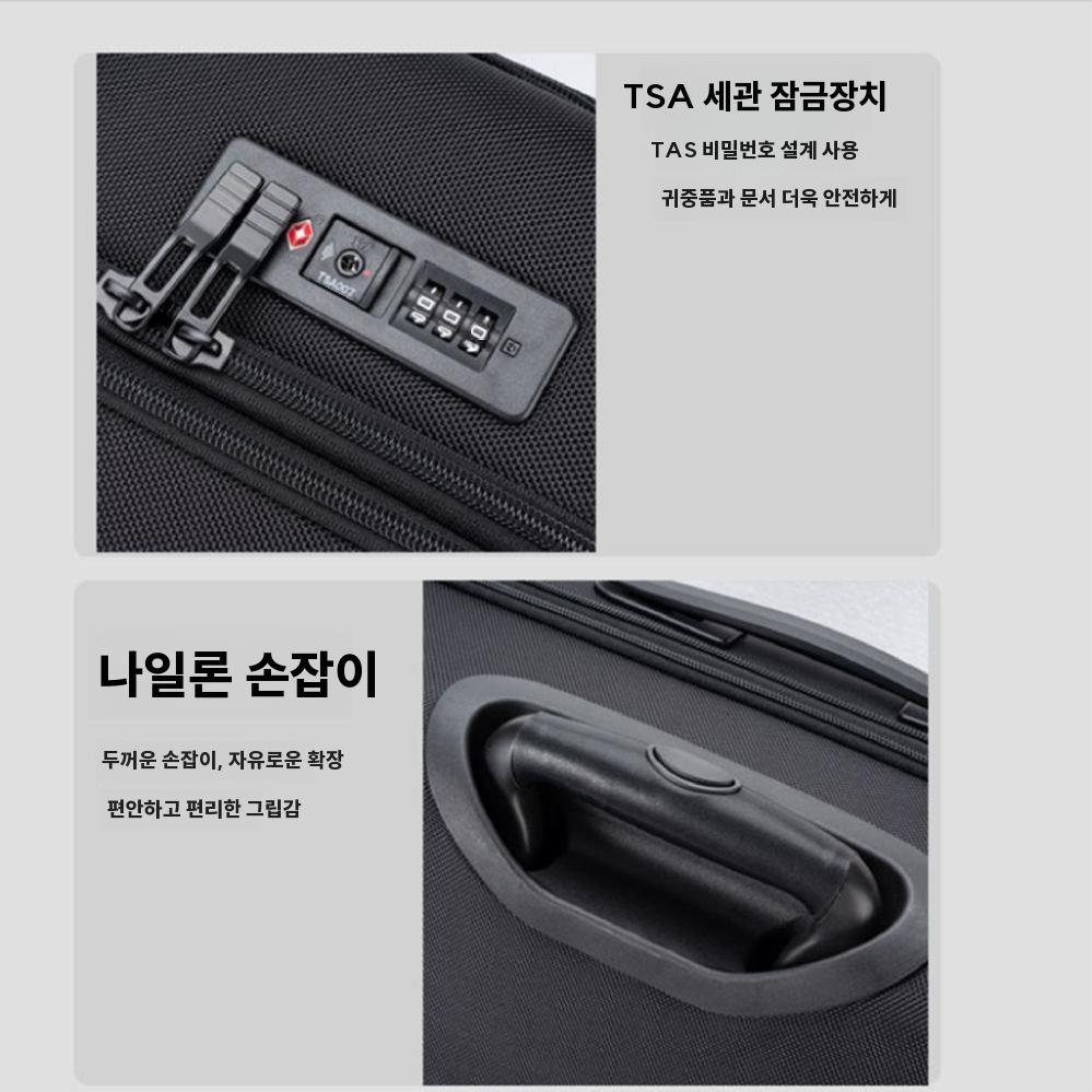 출장용 캐리어 소프트 천캐리어 여행 가방 블랙A 20인치 - 상세 이미지 2