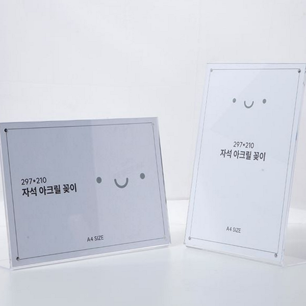 투명 자석 a4 pop 꽂이 메뉴판 아크릴 pop 꽂이 가격표 - 상품 이미지