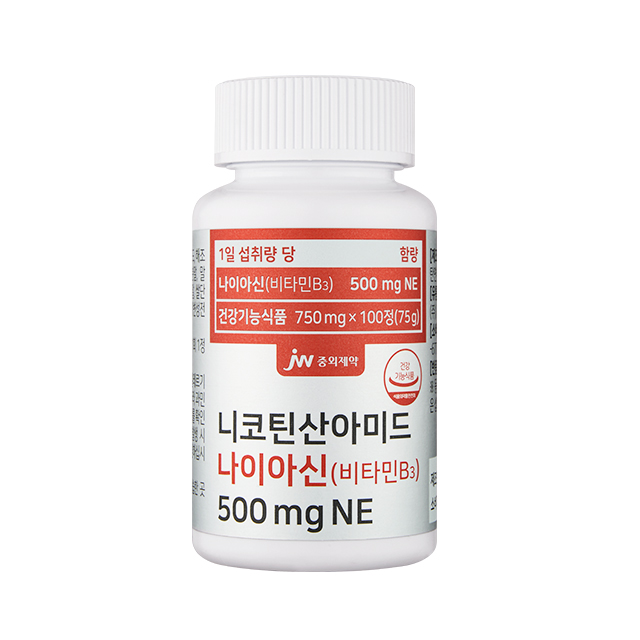 JW중외제약 니코틴산아미드 나이아신 비타민B3 500mgNE 100정, 5개 - 상세 이미지 4