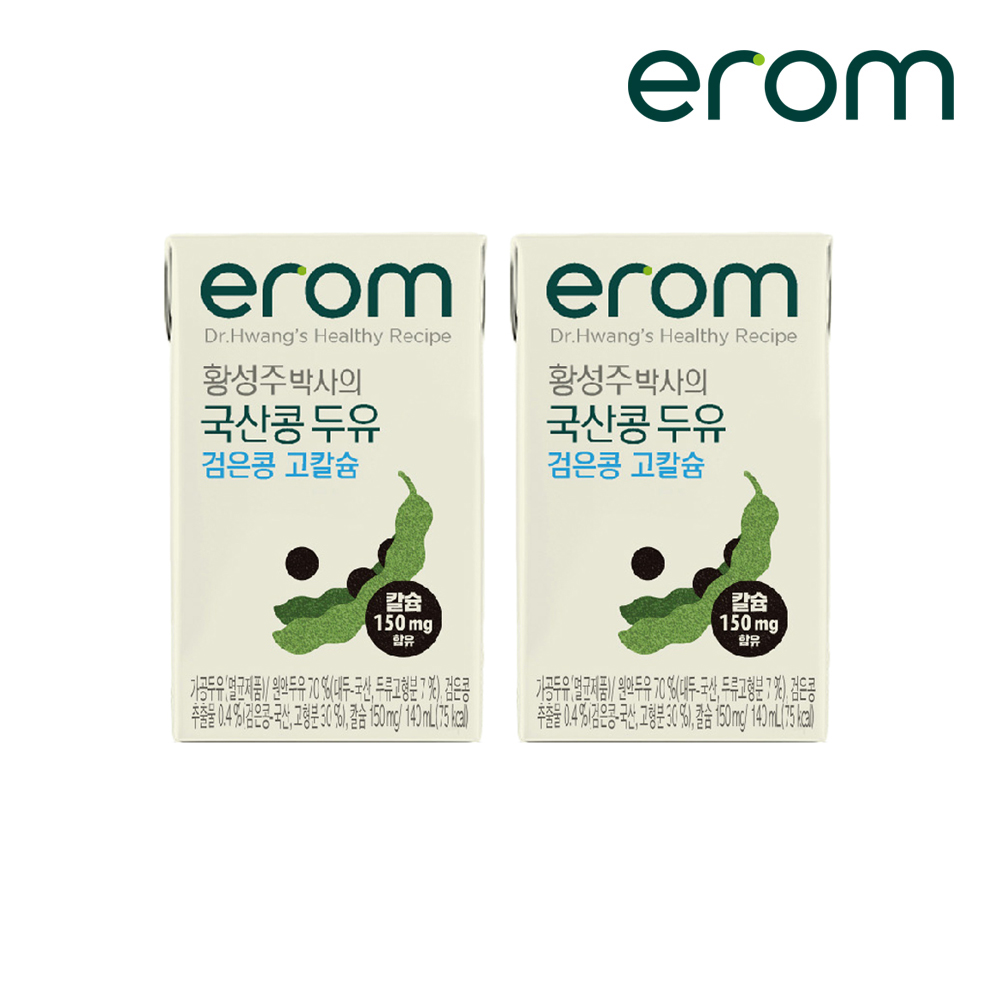 이롬 황성주 검은콩두유 검정콩 고칼슘 140ml, 24개 이미지 7