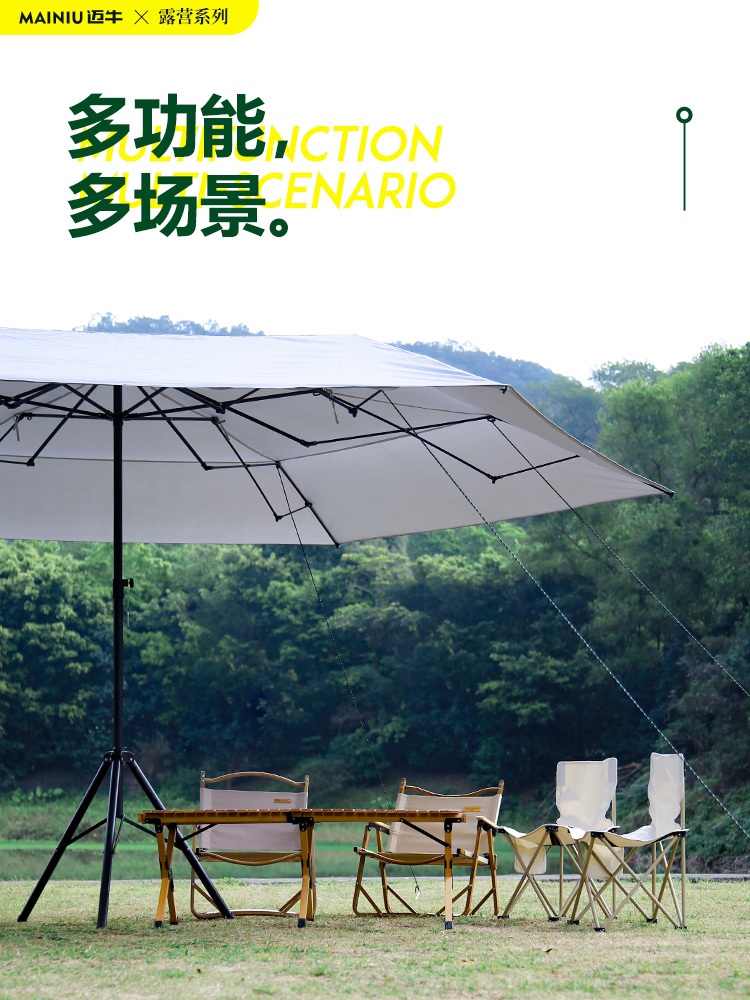 차박용 타프 그늘막타프 차량용 풀아웃 차어닝 어닝사이드월 우산 자동차 - 상세 이미지 4