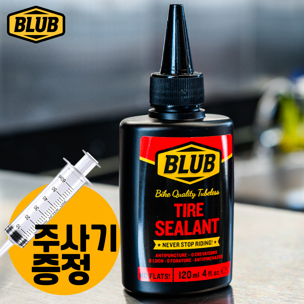 블럽 튜블리스 튜브리스 실란트 120ml 주사기 포함 - 상품 이미지