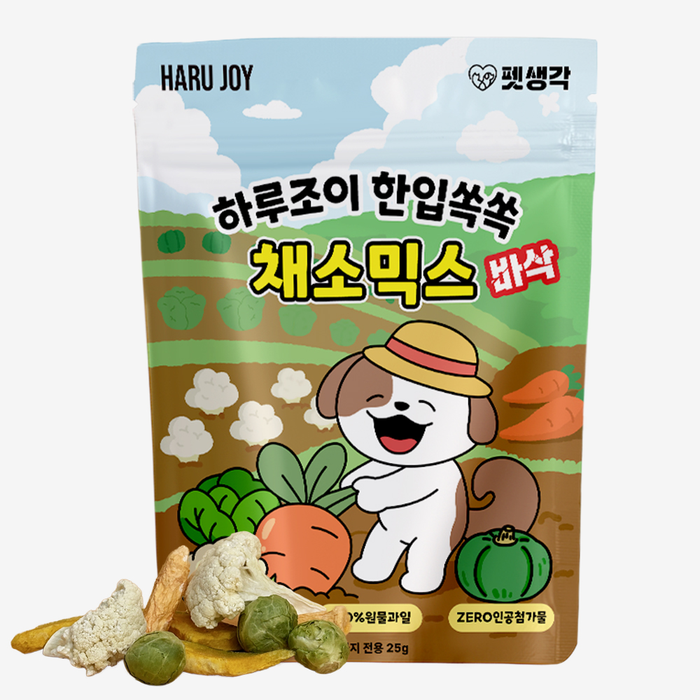펫생각 믹스 동결건조 강아지 간식 비건 저알러지 단호박 당근 양배추 채소, 25g, 1개