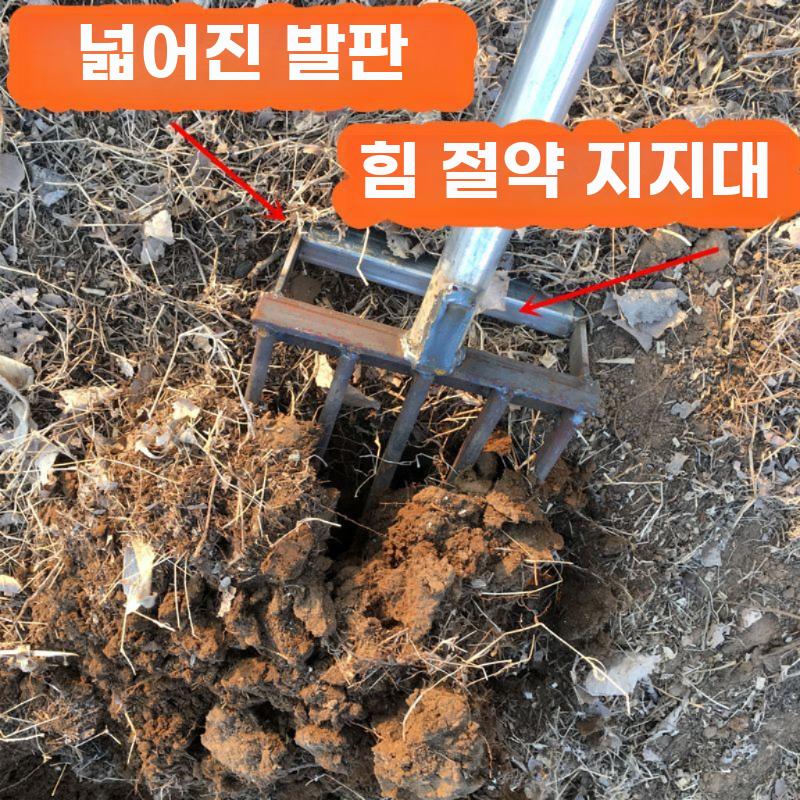 가정용 소형 정원 흙갈이 도구 마늘 고구마 생강 밭갈이 - 상세 이미지 4