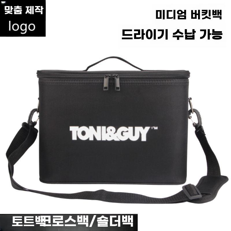 미용 도구 가방 가위집 정리대 수납함 휴대용 - 상세 이미지 2