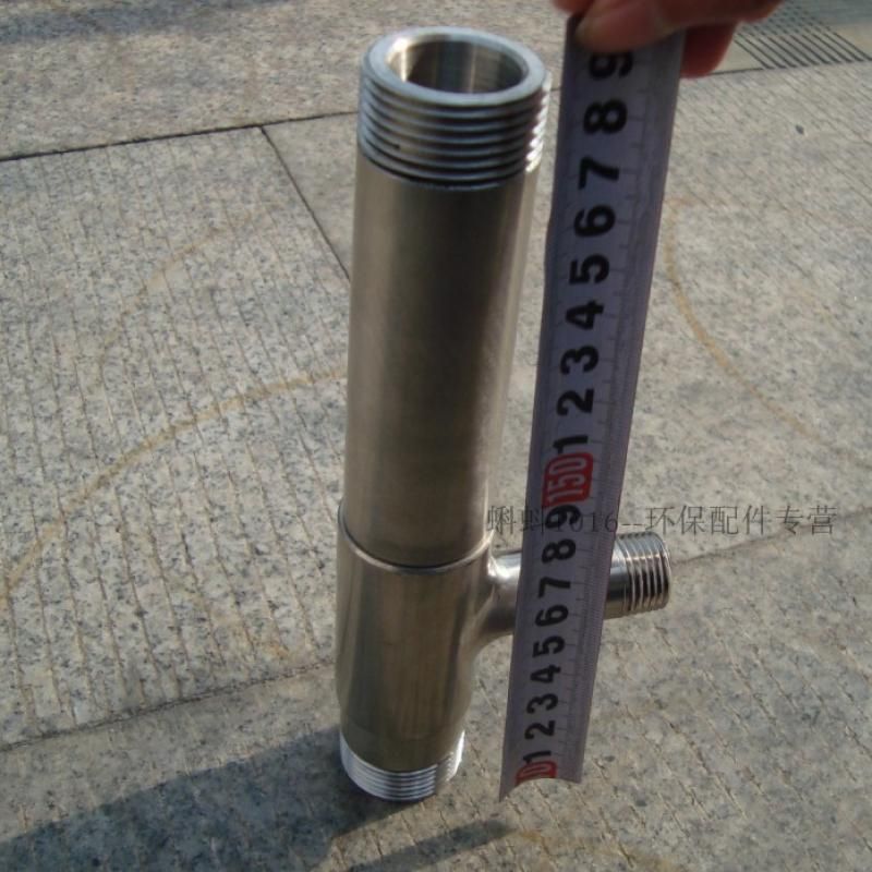 워터 이젝터 소형 스텐 스테인레스 추출 플랜지 파이프 액체 펌프 32x40mm SUS304 인치 외 - 상세 이미지 4