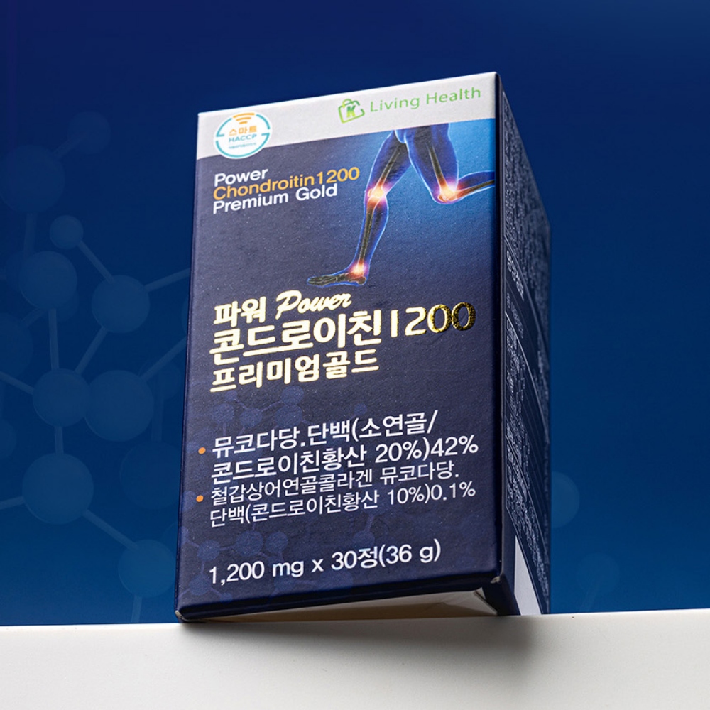 파워 콘드로이친 1200 프리미엄 골드 6개월분 뮤코다당 단백 소연골 철갑 상어연골 콘드로이친 이미지 2