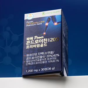 파워 콘드로이친 1200 프리미엄 골드 6개월분 뮤코다당 단백 소연골 철... 맛있게 먹은 솔직 후기 - 상품 이미지 2