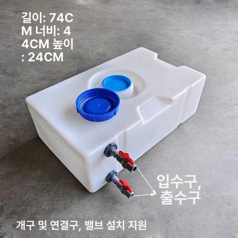 대용량 물통 빗물저장 급수통 농업용 식수보관 물탱크 200L - 상세 이미지 3