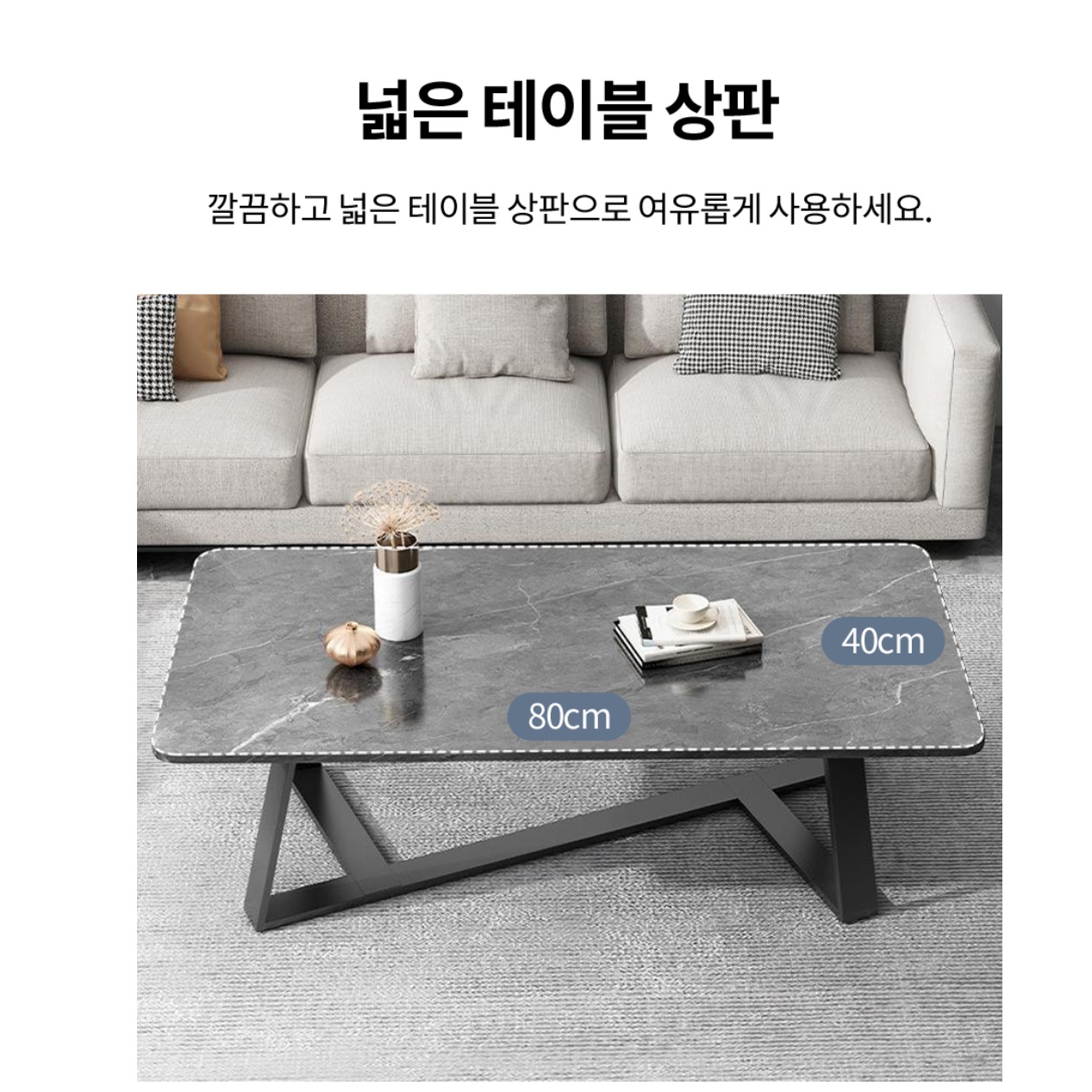 높은 좌식 테이블 기능성 거실 테이블 응접실 사무실 쇼파 테이블