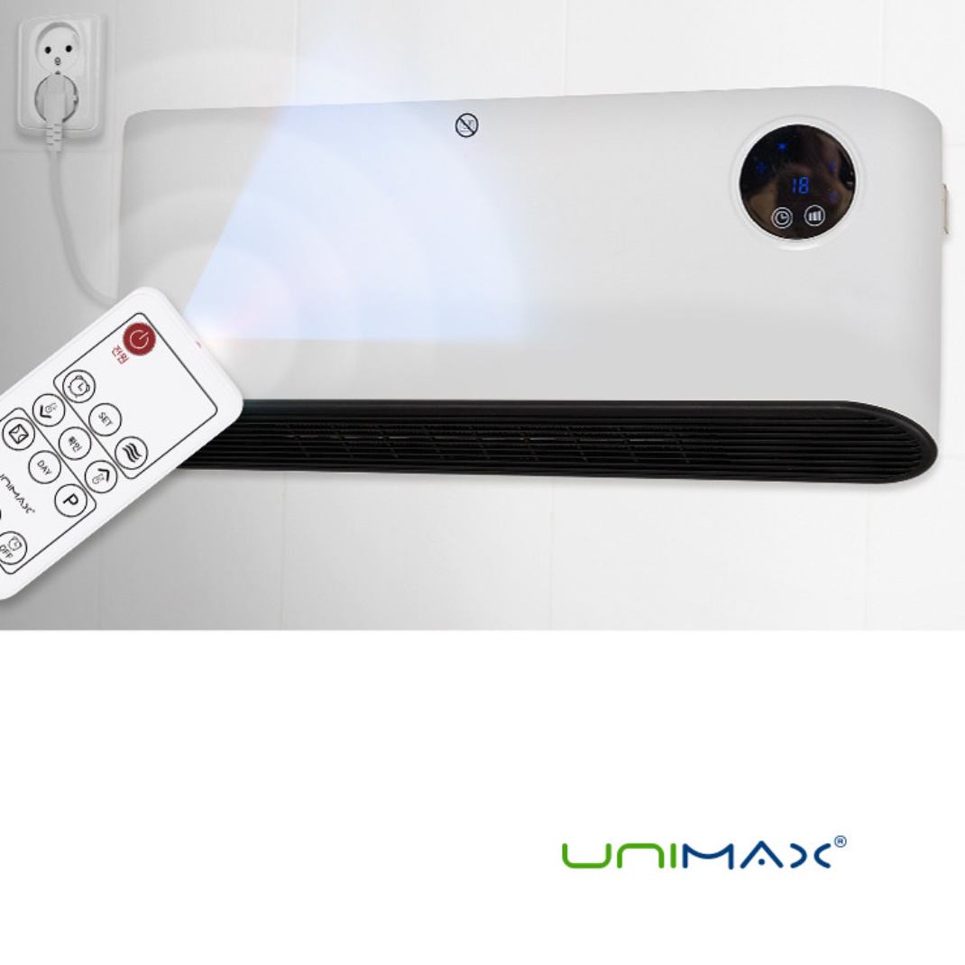 벽걸이 히터 사무실 난방기구 업소용 난방기 공장 사무실용 히터