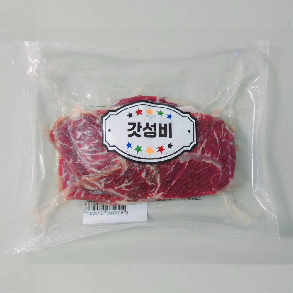 육향 가득 간편 부채살 150g 소고기 양념육 구이용 - 상세 이미지 3