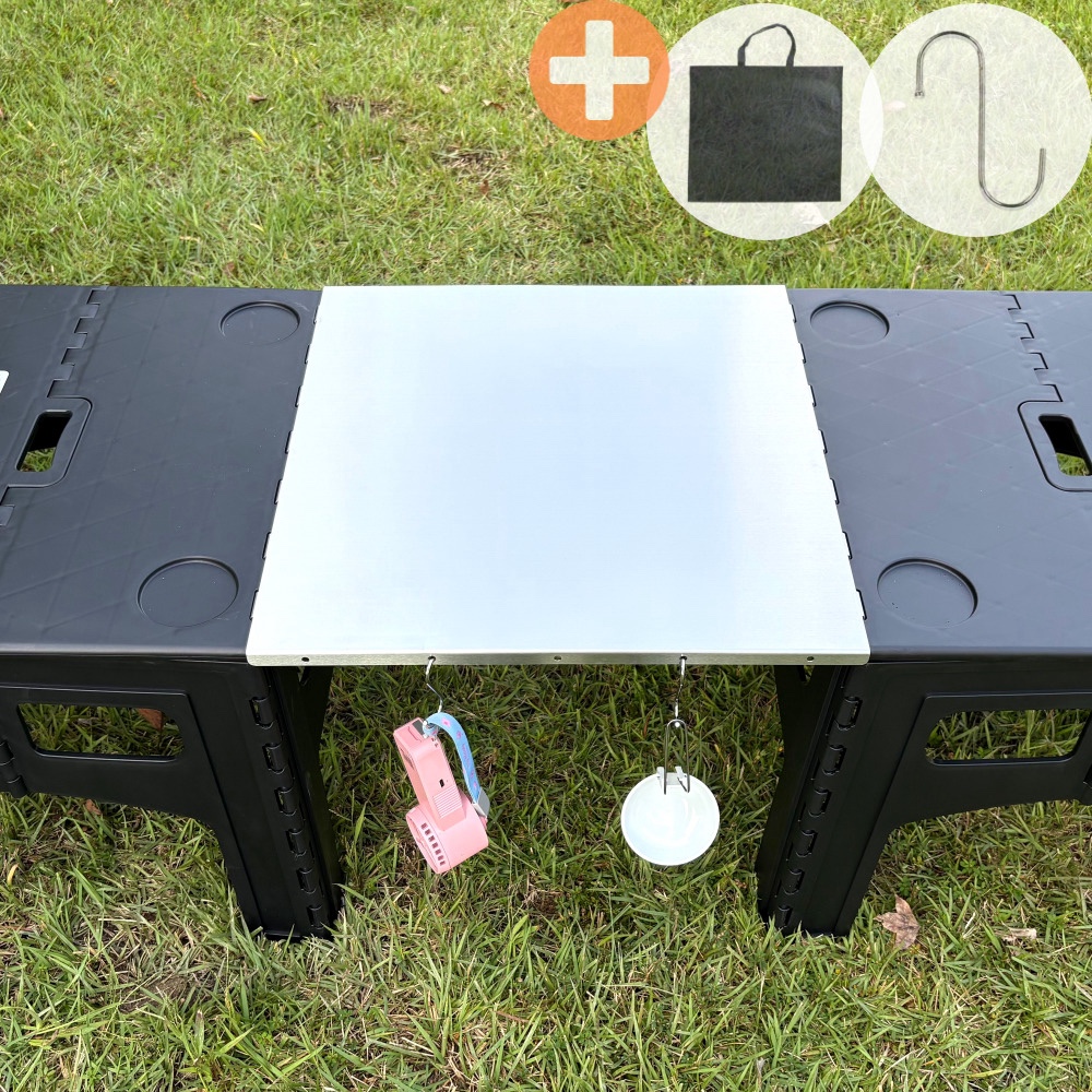 캠핑 테이블 연결 브릿지 미니 접이식 가방 플랫형 (KEEP 다이소 캠핑문 등 호환용)