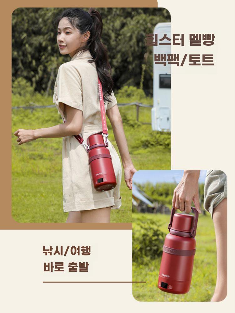 휴대용 1L 코코넛 그레이 보온 주전자 사무실 여행용 - 상세 이미지 3