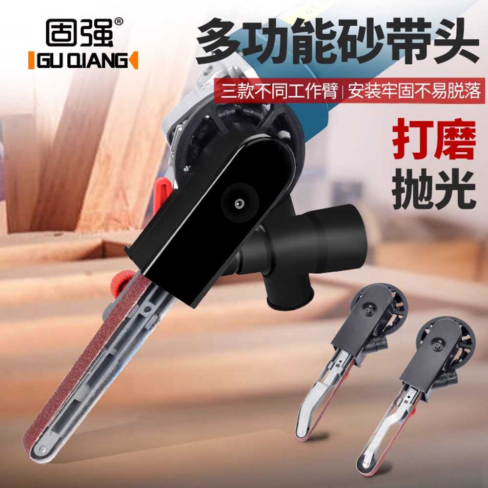 핸드 벨트 샌딩기 소형 목공 DIY 미니 연마 연삭 머신 A - 상세 이미지 5