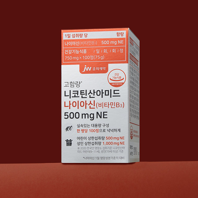 JW중외제약 니코틴산아미드 나이아신 비타민B3 500mgNE 100정, 5개 - 상세 이미지 3