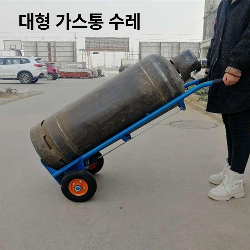 가스통 운반카트 산소통 대차 공장 작업장 이동식 핸드카 구루마 - 상세 이미지 2
