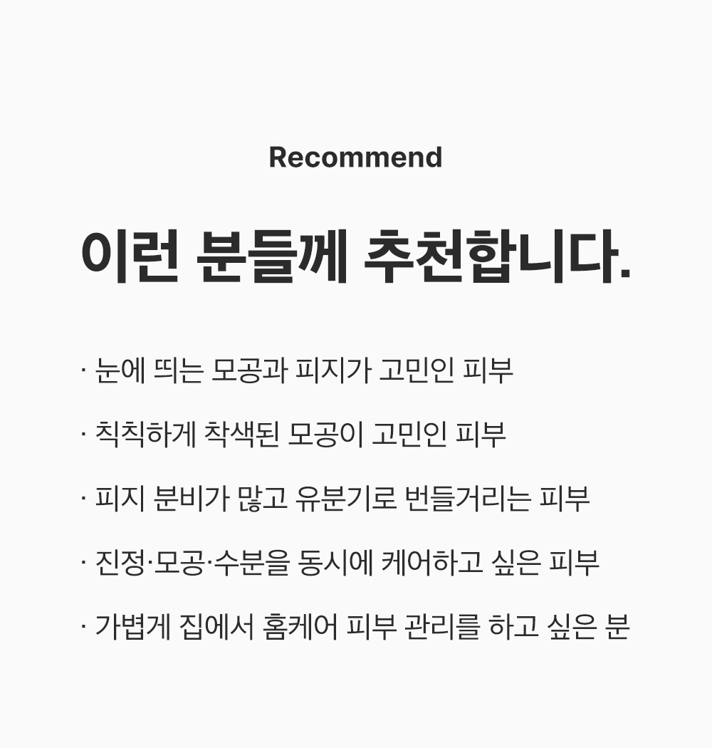 sungboon editor green tomato sheet mask