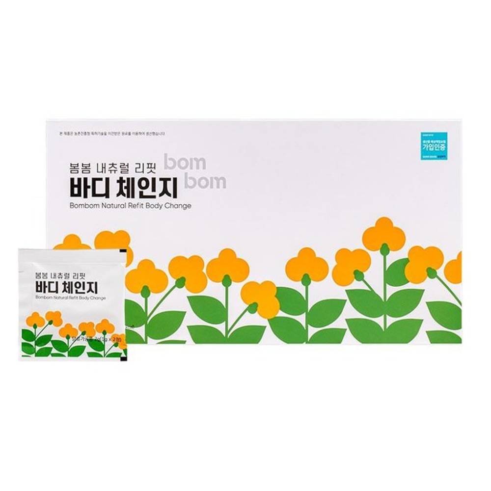 봄봄 내츄럴리핏 바디체인지 강황 슬림핏 간 건강 1박스 120정(2개월분) - 상세 이미지 2