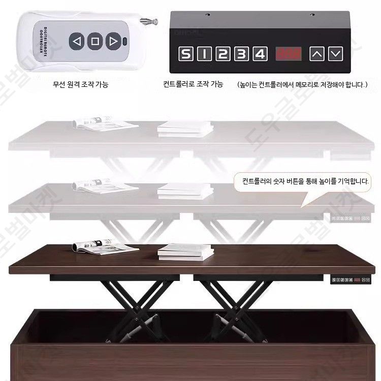 4륜리프트 작업대 전동 운반차 농업용 충전식 수레 구루마 - 상세 이미지 3