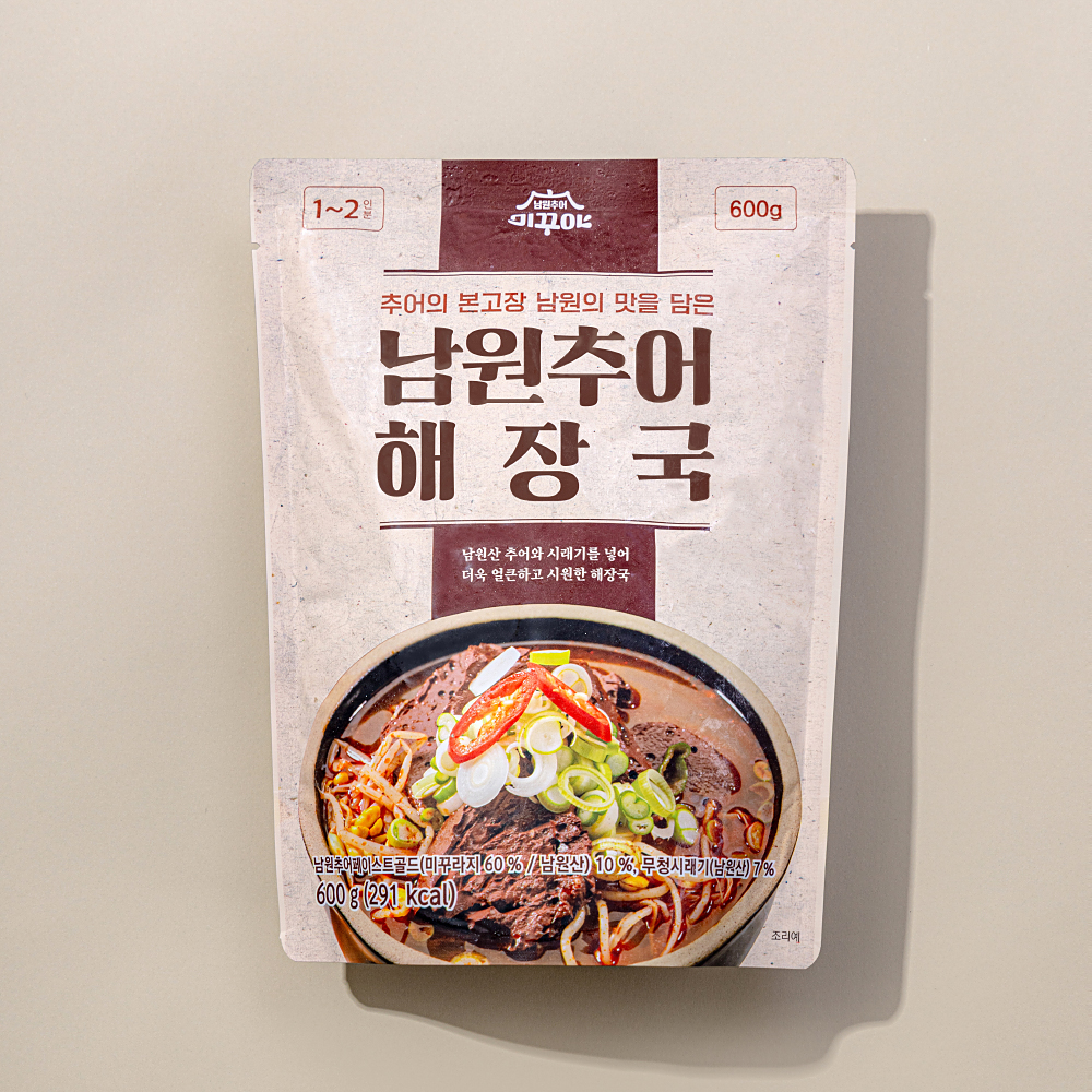 남원 추어해장국 선지 국내산 맛집 - 상세 이미지 2