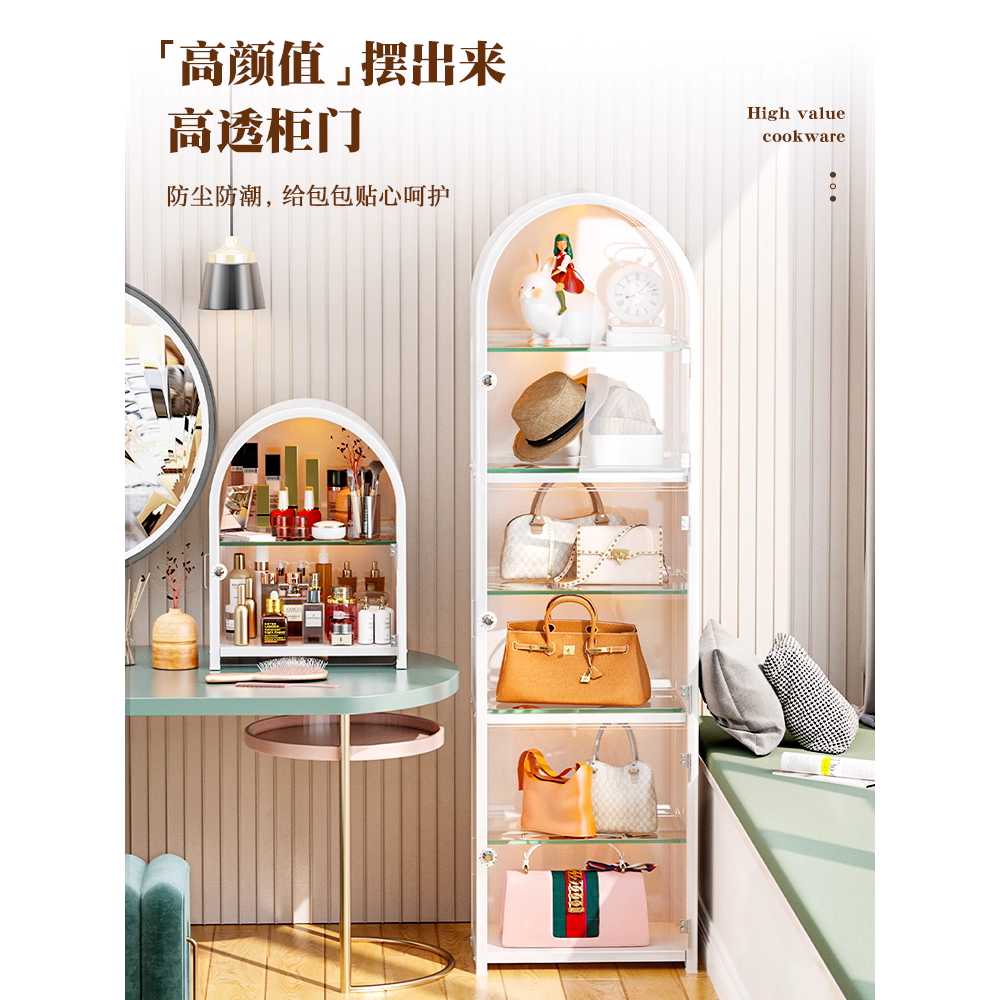 가방 진열장 명품백 보관용 도어 인테리어 장식장 4단 86cm - 상세 이미지 2