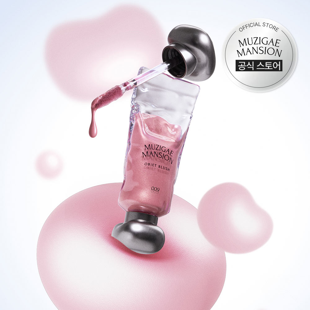 무지개맨션 오브제 블러쉬 5ml (10 colors) - 상품 이미지