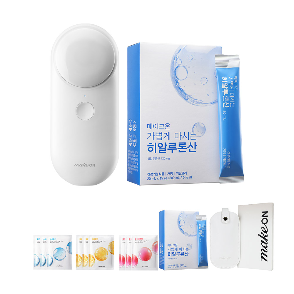 메이크온 젬 소노 테라피 릴리프(저자극 디바이스) + 마시는히알루론산20ml 15개 - 상세 이미지 2