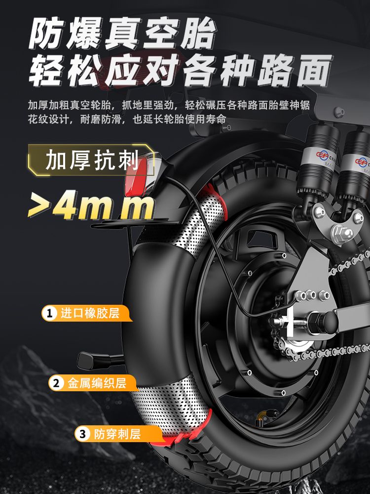 접이식 출퇴근 미니전기자전거 전동 자전거 프로 배달용 전기자전거 오프로드 22 30A 120KM 48V 0아 - 상세 이미지 2
